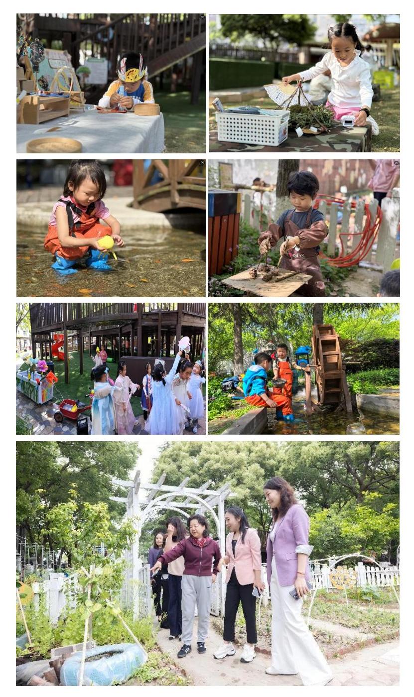 相信 赋能，共“童”成长”——上海市提升中小学（幼儿园）课程领导力行动研究（第四轮）_02.jpg