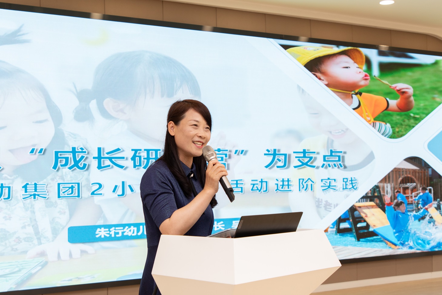 7-2吴红辉.jpg