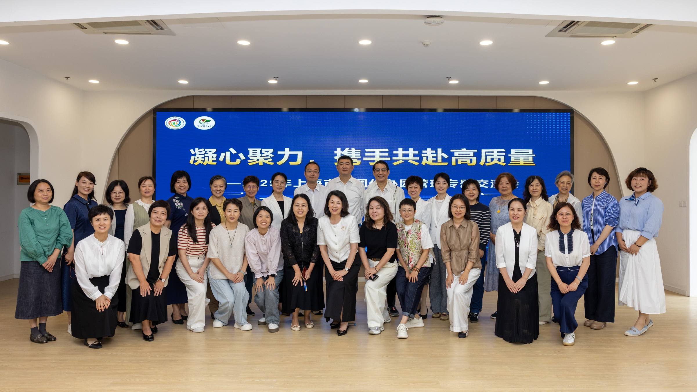 13合照.jpg