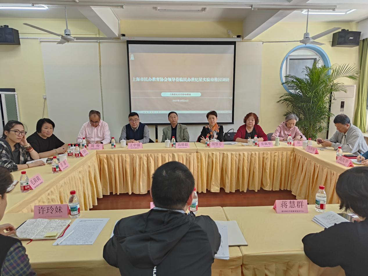 1761547581332017185.jpg 图片1.jpg