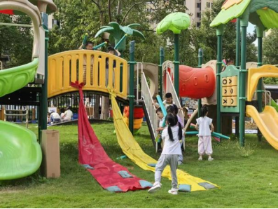 1761702845036013892.png wps4.png