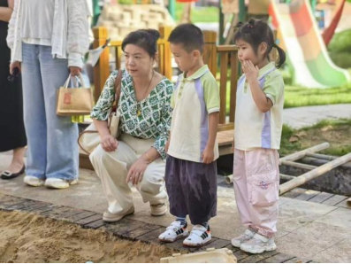 1761702861309048528.png wps7.png